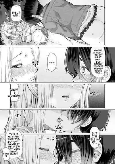 Himitsuna Futari | Our Secrets