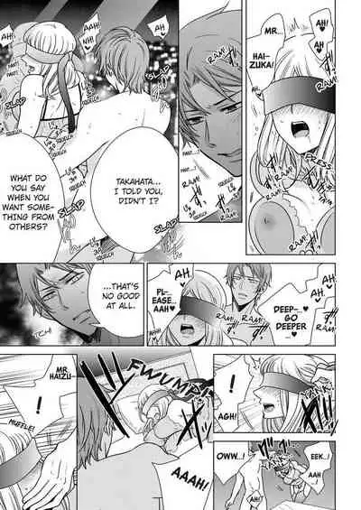 [Maguro Ouji] Nyota Ecchi. ~Ore, Onna no Karada de Gikei ni Zuppori Hamattemasu~ | Female Pleasure. ~I Turned into a Girl and Now I'm Addicted to My Step-Brother~ [English] [Digital]