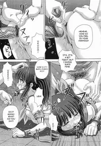 [Itou] Bowin Ch. 1-2 [English] [Toyo Translation]