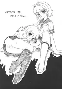 (CR35) [Ekakigoya (Nanjou Asuka)] KITSCH 25th Issue (Onegai Twins)