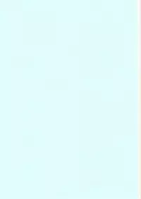 Haruna wa Aishite Hoshii no yon