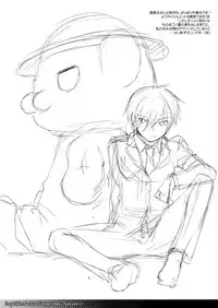 (SC57) [Digital Lover (Nakajima Yuka)] Rough Sketch 71