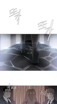 HouseHold Affairs 【卞赤鲤个人汉化】1~33话（持续更新中）