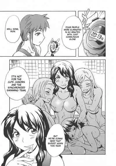 Calendula Joshi Seitokai! Bukatsu Yosan Seikyuu Kaigi Hen Sono 1 | Calendula Girls Student Council! Club Budget Request Meeting Story Part 1