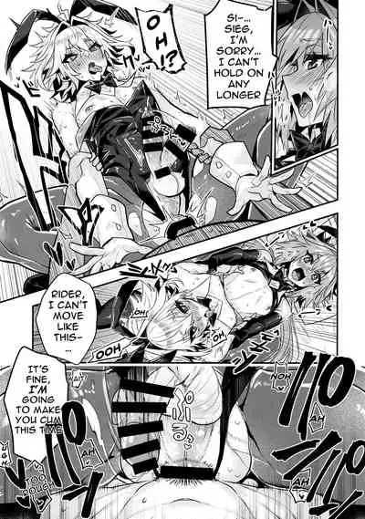 Naka no Ii Shinyuu wa Bunny Cosplay Kijoui Koubi o Sururashii zo | Rider, I Heard That Good Friends Are Supposed To Have Cowgirl Sex While In Bunny Cosplay