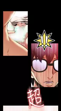 [KKUN &INSANE] Love Parameter 恋爱辅助器 86-100 [Chinese]中文