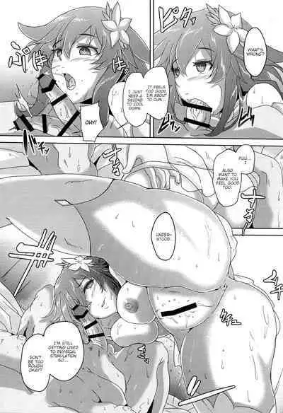(C92) [CotesDeNoix (Cru)] Megami-sama (AI) to Sex Suru (Hyperdimension Neptunia) [English] [tabibit0]