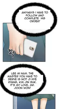 My Office Ch.1-25 (English) (Ongoing)