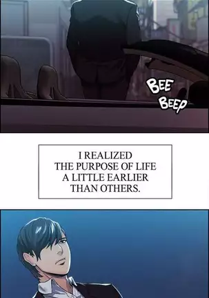 Taste of Forbbiden Fruit Ch.28/53