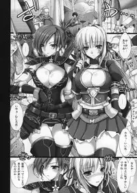 [UDON-YA (Kizuki Aruchu, ZAN)] Monhan no Erohon 4+G (Monster Hunter) [Decensored]