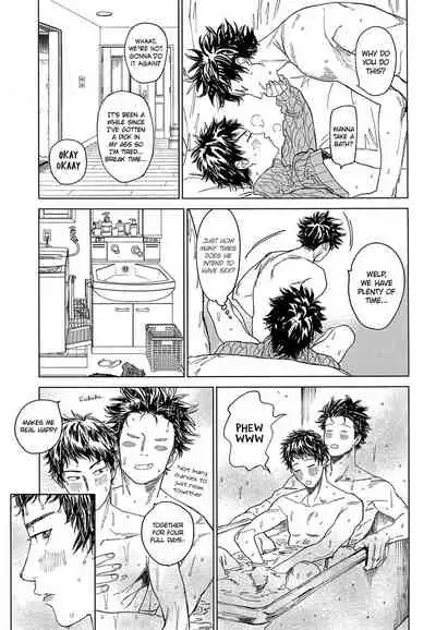 Koufuku, Joyanokane no Oto to Tomoni