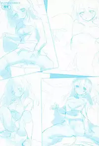 [Amanagi Seiji] Mannaka Namaiki [Digital]