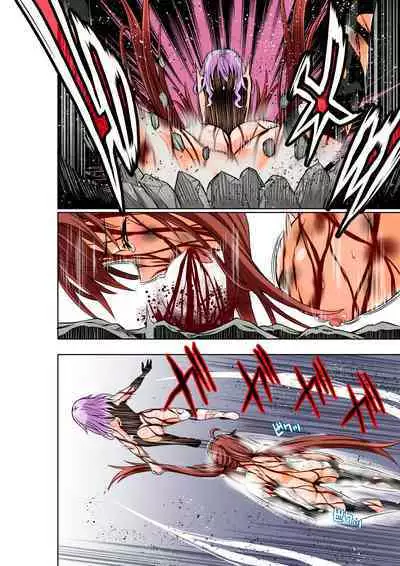 BOUNTY HUNTER GIRL vs VIOLENCE LOLITA2 Ch. 30