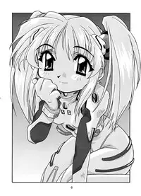 [Tsurikichi Doumei (Various)] Yurika Ruri Haruka Katame Ruri Yurika (Martian Successor Nadesico)