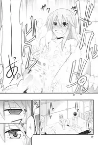 [Ugou no Shuu (某, 白黒業, 落下流睡)] MODEL FT (Ookami-san to Shichinin no Nakama-tachi)