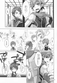 [Anthology] R.C.I & Hallucination Hospital & Ebitendon - Iroha ni ho e to (Kyūshū Sent