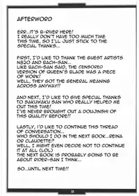 (COMIC1☆3) [H.B (B-RIVER)] Vansu Kanraku - Byakko Juurin [Fall of Vance] (Queen's Blade) [English] {doujin-moe.us}