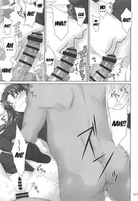 (C88) [MTSP (Jin)] Tosaka-ke no Kakei Jijou Soushuuhen 1 (Fate/stay night) [English] [Brolen]