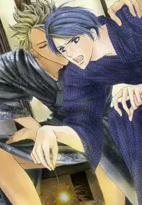 [Takaku Shouko] Boku wa Subete o Shitte Iru 4