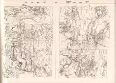 (C87) [Article 60 of Criminal Code (Shuhan)] RaKuGaKi.Monochrome.[Vol4] (Various)