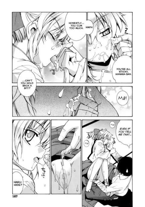 Nuko Miko-tan Chapter 7 - "The Neighbor Shrine Maidens All Smile - Kanara-sama's Moon Viewing"