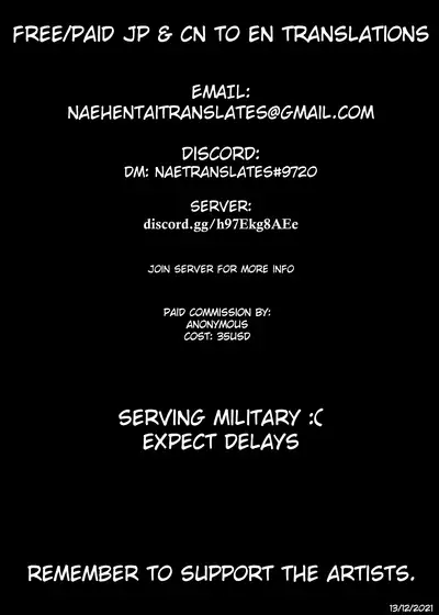 Hare Tokidoki Teekyuu Kai