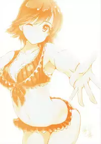 (C91) [Nanatsugumi, Esora Note (Nanamiya Tsugumi, Majima Shiroyuki)] VISCARIA (THE IDOLM@STER CINDERELLA GIRLS) [Chinese] [Lolipoi汉化组]