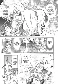 [Akazawa RED] Jealoussic Park [English] [SaHa]