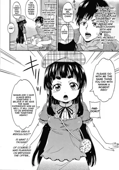 [Takashiro Go-ya] Keikenzumi da yo, Watashi-tachi | We're experienced ch. 1-5 [English] [Skeletan Hand Translation tm] [Digital]