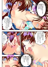 [Senbon Torii (Senbon Torii)] Fallen XX angeL 17 REBIRTH Full Color (Injuu Seisen Twin Angels) [Digital]