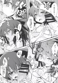 (C94) [Toriaezu(kari) (Tororo)] Reimu-san to Micro Bikini Sex (Touhou Project)