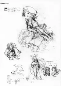 (C72) [KOTAMA-ROOM (Kotamaru)] Kotamaru Rough Gashuu CROQUIS (Original)