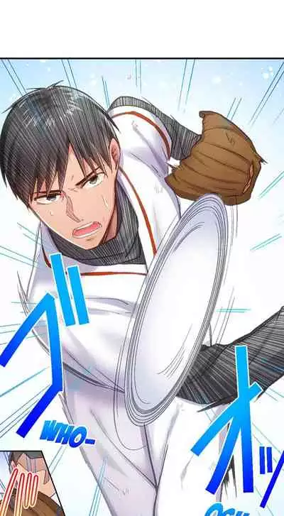 [Nanakusa Amane] Country Guy Wants to Become a Sex Master in Tokyo | Inaka Kyuuji ga Tokyo de Sex Musousuru Tameniwa [English]