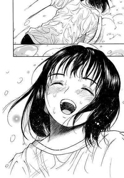 [Tanaka Yutaka] Ai-Ren Treasure Edition - Volume Two [Digital]