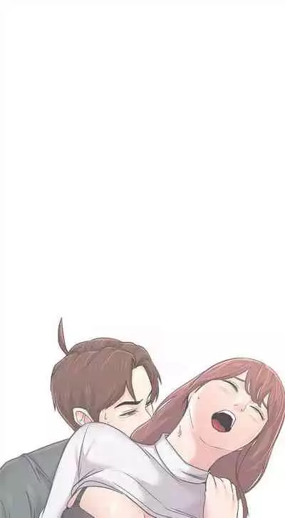 [週三] [Hodat & 高孫志] 老師 1-79 官方中文（連載中）