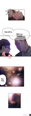 [BAK Hyeong Jun] Sweet Guy Ch.1-48 (English) (YoManga) (Ongoing)