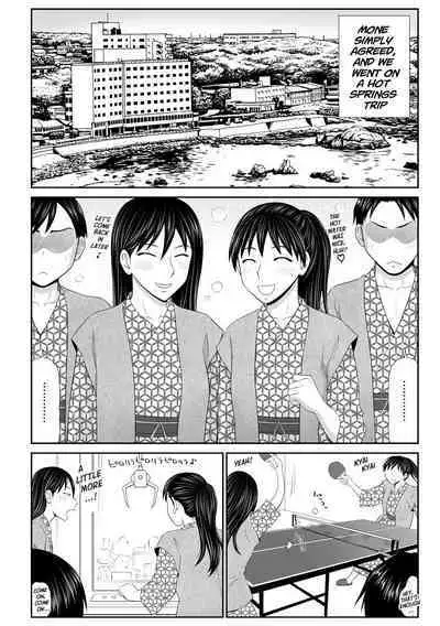 Tousatsu Odosare Musume to Kyousei Hitozuma Koubi Ch.01~09