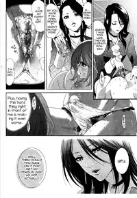 [Mizukami Ranmaru] Kobuta-chan no Lingerie (COMIC Purumelo 2009-04 Vol. 28) [English] [mysterymeat3]