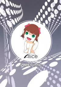 (C76) [Alice no Takarabako (Mizuryu Kei)] The Animalm@ster Vol.3 (THE iDOLM@STER) [English]