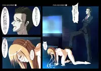 [Earl LUMINES] PAIN ABSORBER 9