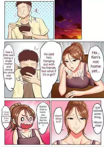 Yankee Datta Haha to Senpai