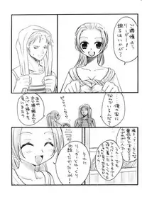 (C62) [73feti (Hinoe Nami)] Kaizoku Queen (One Piece)