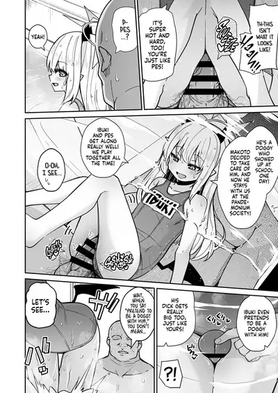 Sensee Ibuki to Wanwan Gokko Shiyo? | Sensei! Do You Wanna Play Pretend Doggies With Ibuki?