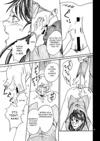 [Bakuenken-R] Nanase Shoujo no Jikenbo Case 2 (The Kindaichi Case Files) (English)