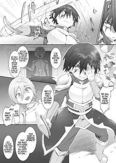 [Hiiragi Popura] Suraimu ka no Noroi | The Curse of Slimification [English] [MegaFagget]