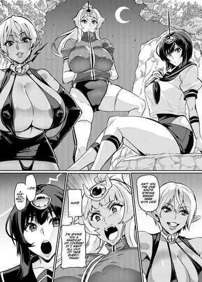Touma Senki Cecilia Ch. 23 | Demon Slaying Battle Princess Cecilia Ch. 23