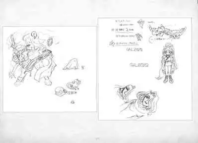 ALICESOFT ORION SCRIBBLES with CROQUIS ULTIMATE EDITION VOL.2 織音計画特別版 ラフ画集