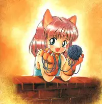 [Tsuzuki Kazuhiko] Neko no Ko