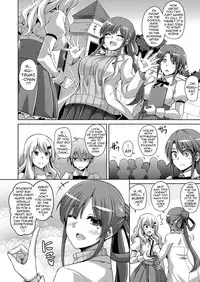 [Nikusoukyuu.] Hanazono no Mesudorei | The Slave Girls of the Flower Garden Ch. 1-3 [English] {darknight}