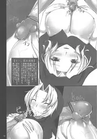 (C79) [Miwaku-iro Missile (Otogi)] Touhou Paizuri Shijuuhatte Ue (Touhou Project)